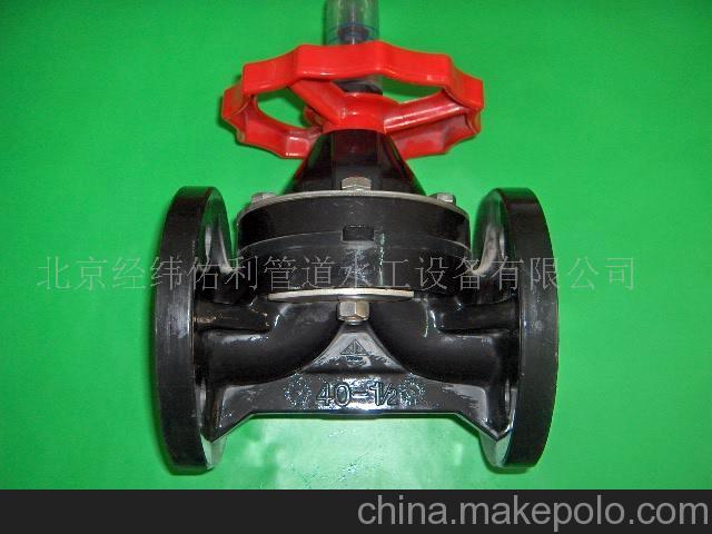 供應(yīng)PP隔膜閥圖片大全 全面解析PP隔膜閥的結(jié)構(gòu)、特點(diǎn)與應(yīng)用