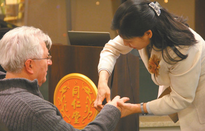 中醫藥朋友圈不斷擴大，中醫養生保健服務邁入新紀元